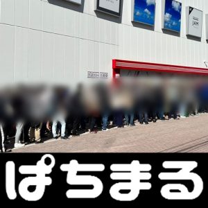 agen fafaslot Berjuang melawan lawan di divisi pertama (11) [Kejuaraan Kansai] Semarak tanpa senior